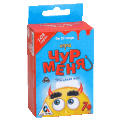 Изображение Игра ЧУР МЕНЯ, 108 карт (ост 1шт)