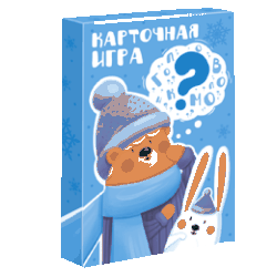 Изображение Игра-головоломка