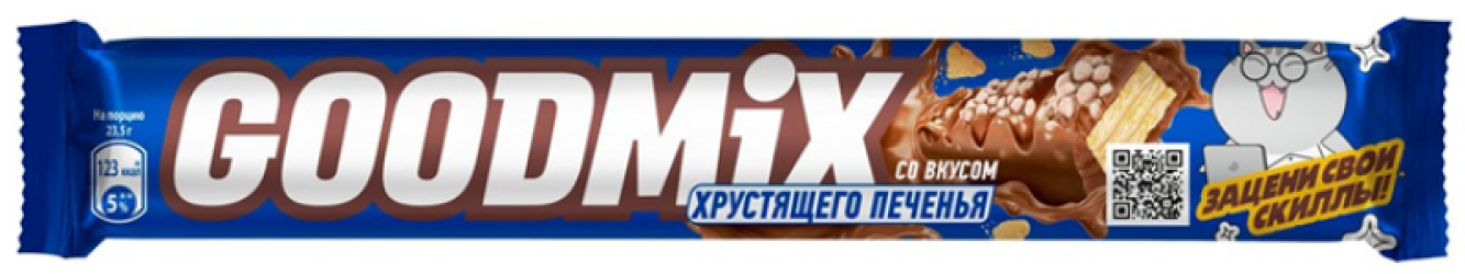 Батончик Goodmix печенье криспи