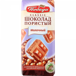 Шоколад Пористый молочный 65г