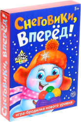 Изображение Игра-бродилка Снеговики, вперёд