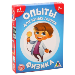 Изображение Игра для юных гениев физика (ост 1шт)